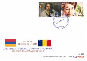 Armenia 2023 FDC Mi 1326-1327 Romania Joint Issue doctor scientist Ana Aslan