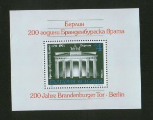 BULGARIA-MNH** BLOCK-BRANDENBURG, GERMANY-1991.