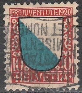 Switzerland #B16 F-VF Used CV $12.50 (A16691)