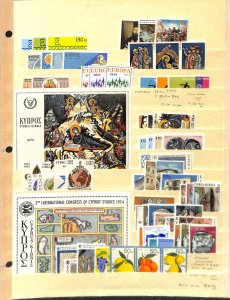 Cyprus, Postage Stamp, #386..435 Mint NH, 1972-1975