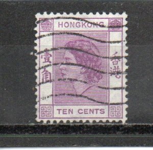 Hong Kong 186 used