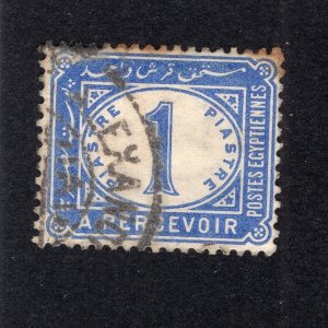 Egypt 1889 1pi ultramarine Postage Due, Scott J17 used, value = 70c