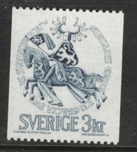 SWEDEN Scott 753 MNH**  1970 coil 