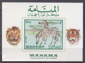 1969 Manama 182/B34b Fauna / zebra 6,00 €