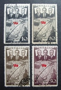 Russia 1938 #636-639 CTO H OG Russian 1st Trans-Polar Flight to USA Set $9.50!!