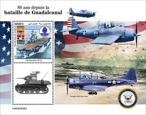 2022/09 - DJIBOUTI - GUADALCANAL BATTLE WWII   II  1V  complet set    MNH **