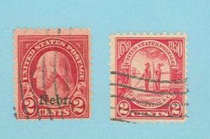 United States #671/683  Multiple