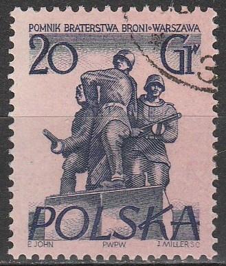 Poland #671  F-VF Used (S5541)