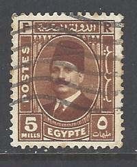 Egypt 194 used (RS)