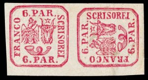 Romania Scott 16a Mint never hinged.