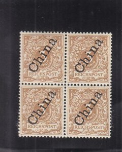 Germany: Offices in China: Sc #1a, MNH, Blk/4 (33034)