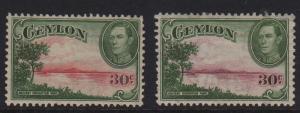 Ceylon 1938 KGVI SG 393 & Sg 393a MH 