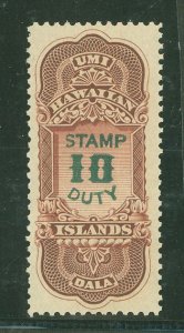 Hawaii #R16 Mint (NH) Single