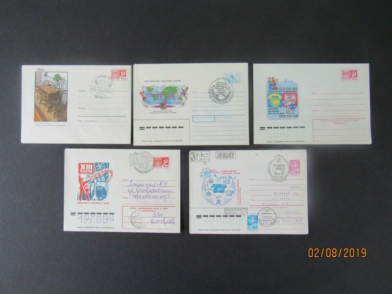 Russia 5 Stamped Covers, 4 posted w/special cancels, 1 unposted, 1970-1993