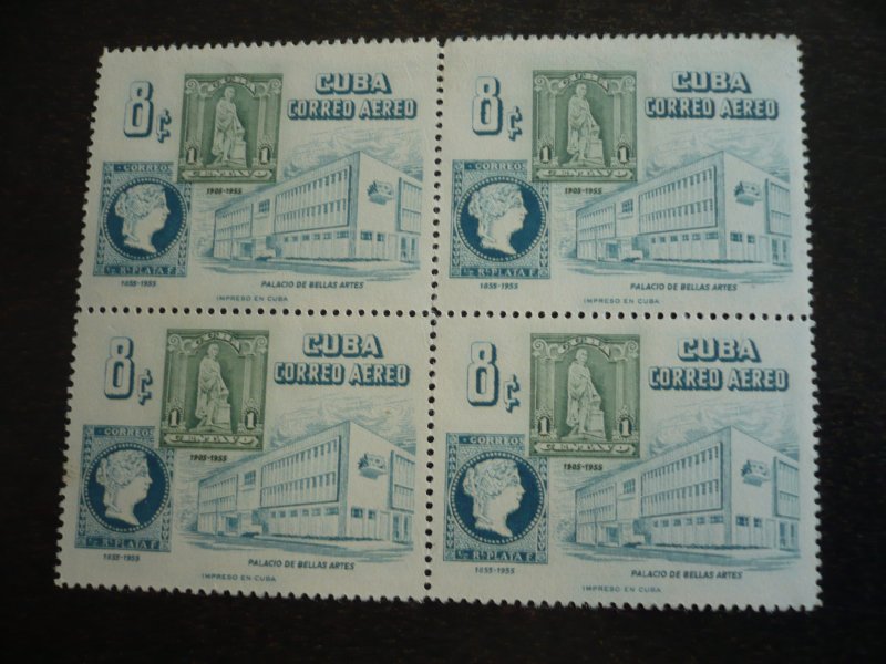 Stamps - Cuba - Scott#C110-C113 - Mint Hinged Set of 4 Stamps in Blocks