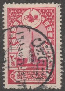 Turkey stamp, Scott# 425, used,-very well centered, nice red/rose color  #M562