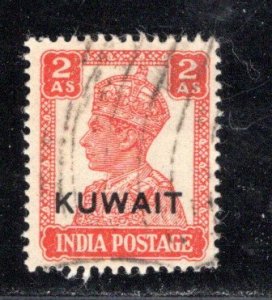 KUWAIT SC# 64 FVF/U