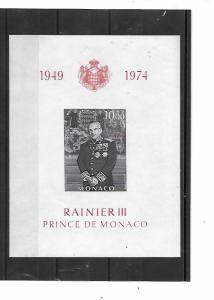 Monaco 1973  MNH