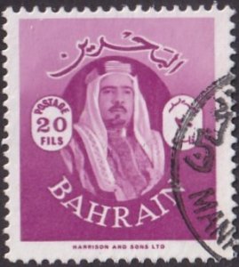 Bahrain #144 Used