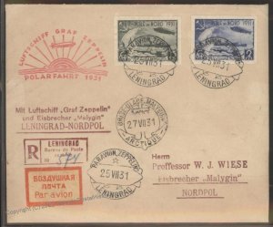 Russia Graf Zeppelin 1931 USSR Polarfahrt Mi204Ab Leningrad Icebreaker Ma 110371