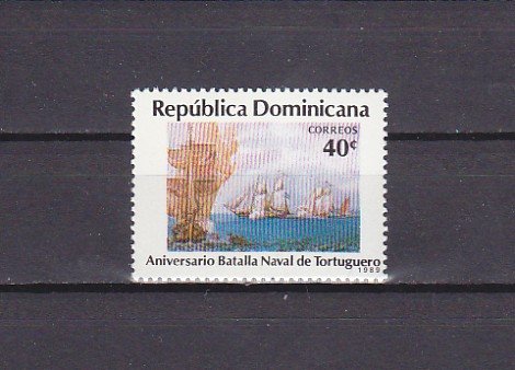 Dominican Rep., Scott cat. 1050. Battle of Tall Ships issue. ^