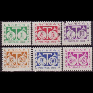 ETHIOPIA 1951 - Scott# J57-62 Numeral Mixed Set of 6 LH