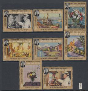 XG-AA956 KATHIRI STATE OF SEIYUN - Paintings, 1966 Churchill, 8 Values MNH Set