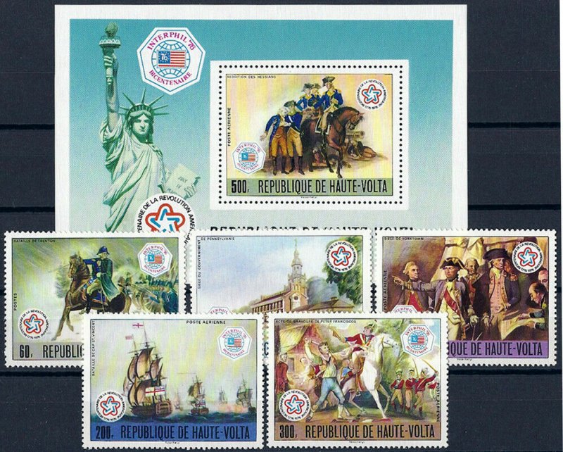 1976 Upper-Volta 200 Years America, Horses, Ships, compl. set+Sheet VF/MNH! 