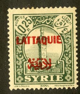 LATAKIA 5 MH SCV $1.25 BIN $.75 PLACE