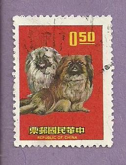Republic of China Used  Stamp Scott 1635