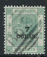 Hong Kong SG 43 VFU  7c on 10c