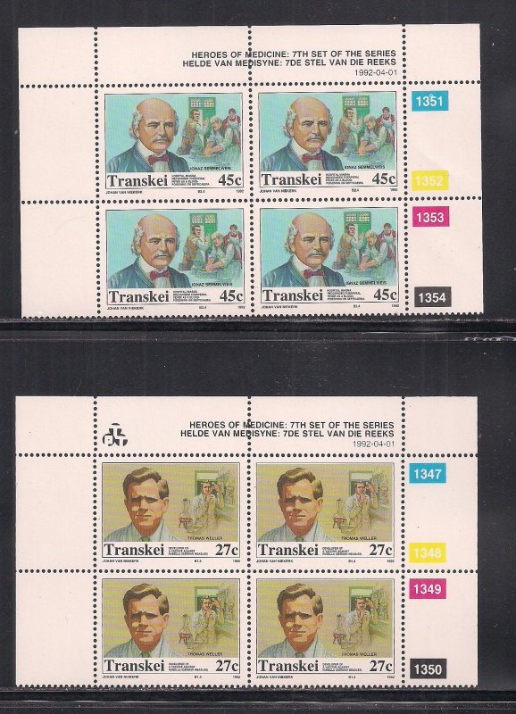 SOUTH AFRICA - TRANSKEI SC# 267-70  4 CONTROL BKS/4 #1347-62   FVF/MNH 1992