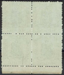 STELLALAND 1884 ARMS 4D MNH ** BLOCK 