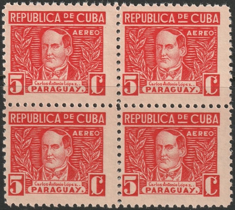 Cuba 1937 Sc C25 air post block MNH**