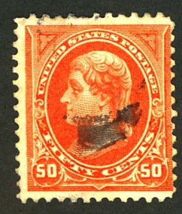 U.S. #260 USED