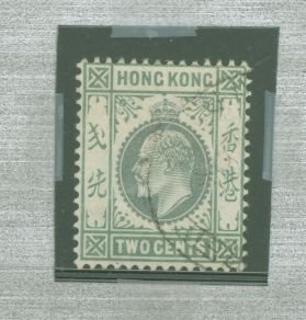 Hong Kong #87v Used Single