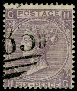 SG97, 6d lilac plate 5, FINE USED. Cat £140. HG