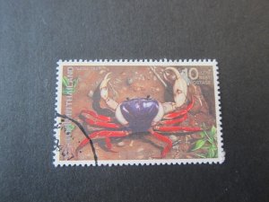 Thailand 1994 Sc 1578 FU