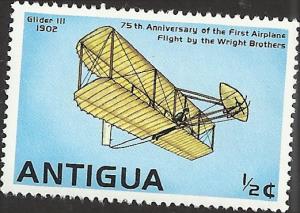 ANTIGUA - 495 -  Unused - SCV-0.25