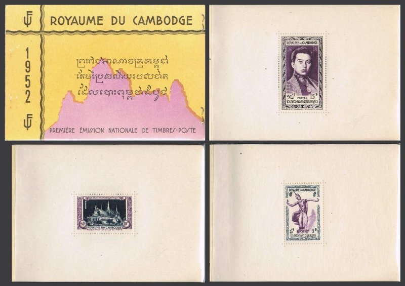 Cambodia 15a-16a-17a booklet, MNH. Mi Bl103 MH. Apsaras, King Norodom Sihanouk,