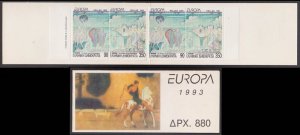 GREECE - 1993 EUROPA - CONTEMPORARY ART - STAMP BOOKLET MINT NH