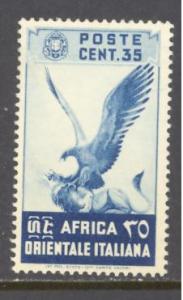 Italian East Africa Sc # 9 mint never hinged