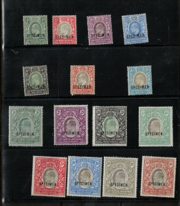 East Africa & Uganda Protectorate #1s - #14s Mint Fine - Very Fine Set