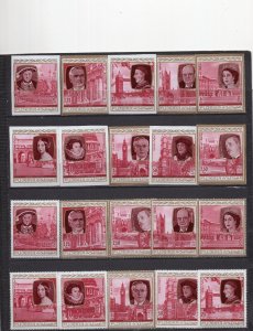 FUJEIRA 1970 FAMOUS PEOPLE/ENGLAND 2 SETS OF 10 STAMPS PERF. & IMPERF. MNH