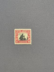 620, Sloop Restaurationen, Mint OGNH, PSE Cert 90