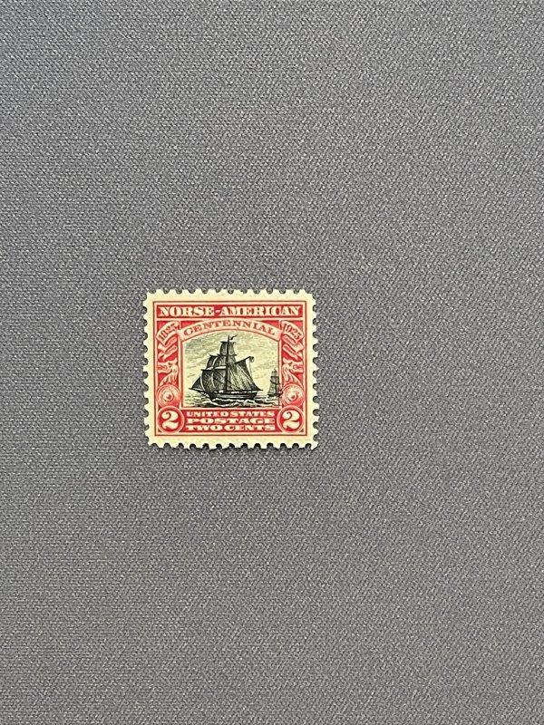 620, Sloop Restaurationen, Mint OGNH, PSE Cert 90