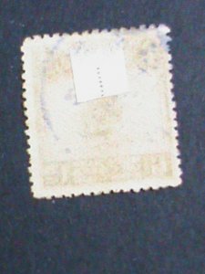 ​CHINA STAMP-1913 OVER 100 YEARS: CHINA JUNK RARE USED STAMP VERY FINE