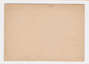 BRITISH EAST AFRICA 1896, 1a REPLY PAID CARD, UNUSED H&G#6 (SEE BELOW)