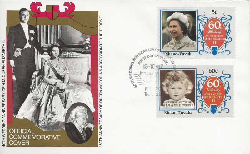 NIUTAO-TUVALU 1987 40TH WEDDING ANNIV QUEEN ELIZABETH, SET+S/SHEET ON 3 FDC'S 