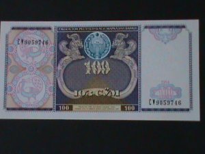 ​UZBEKISTAN-1994 -BANK OF UZBERKISTAN-UN-CIRCULATED-$200 SUMS -VERY FINE